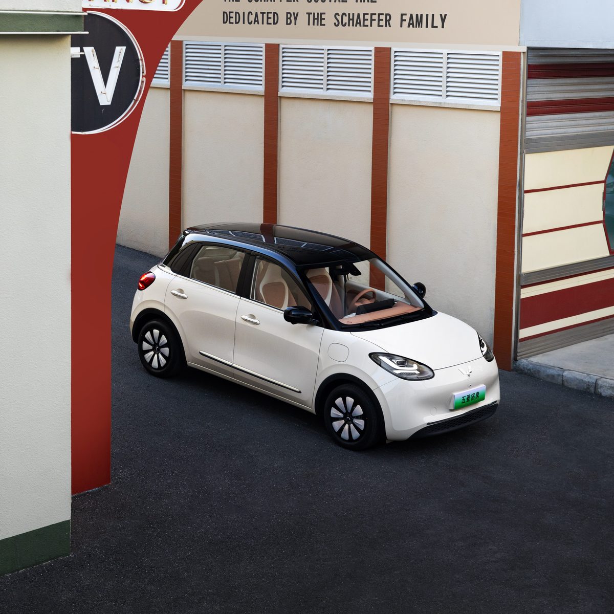 Wuling Bingo 1